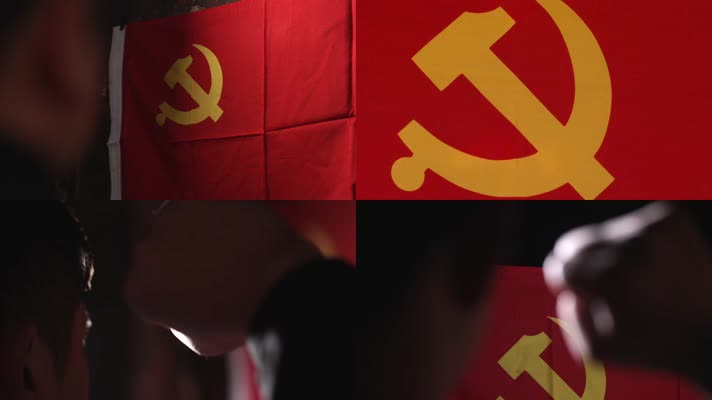 宣誓加入共产党