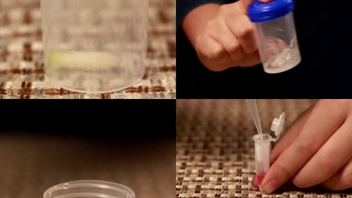 科学 检验 烧杯 酸碱 试纸 检测 试剂 液体 