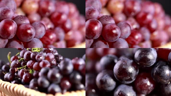 食品 食材 美食 水果 葡萄 酸 维生素 农产