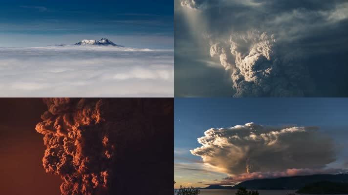 火山喷发，原子弹爆炸，天崩地裂