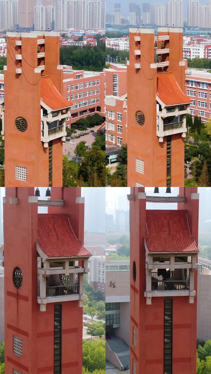 郑州大学钟楼