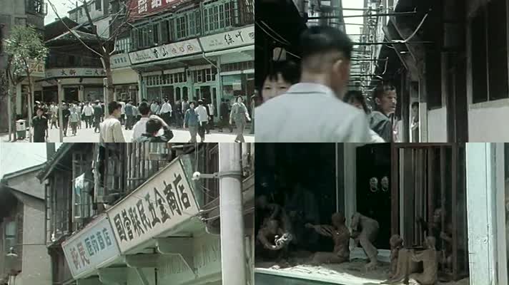 70年代上海老街