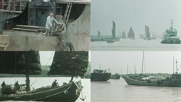 70年代上海码头老式帆船