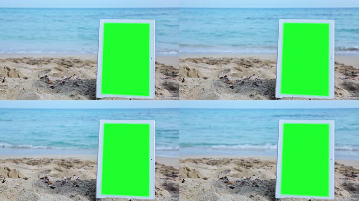 平板电脑绿屏