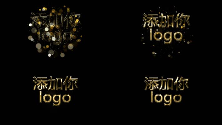 金属质感logo-
