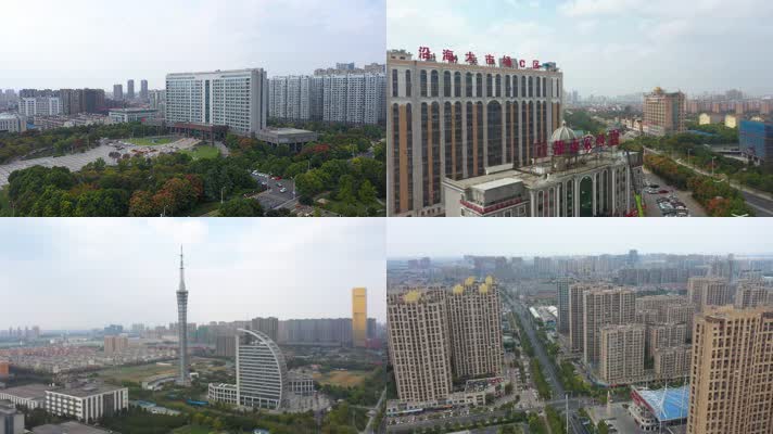 4K-南通海安城市地标高清航拍实拍