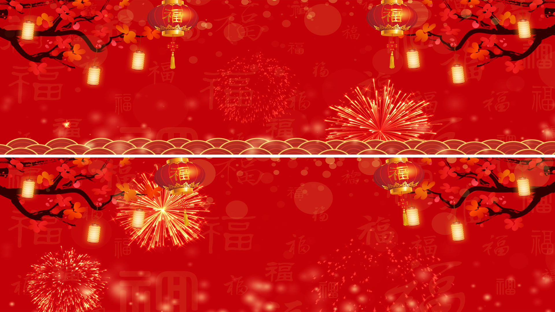 红色喜庆春节引导页gif动图下载-包图网