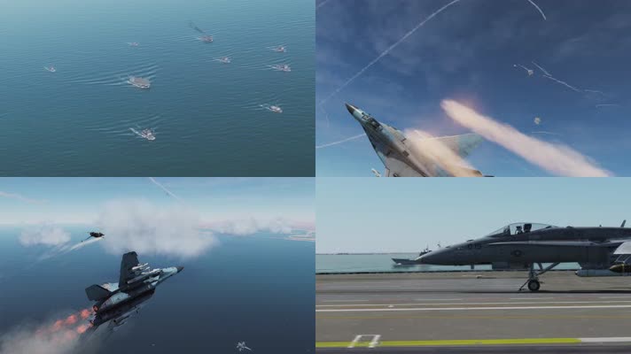 战争动画，航空母舰，战机空战