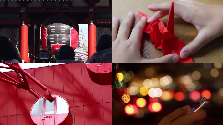 日本红色影像，日本人文文化