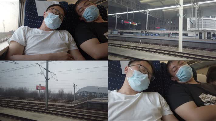 坐火车睡觉