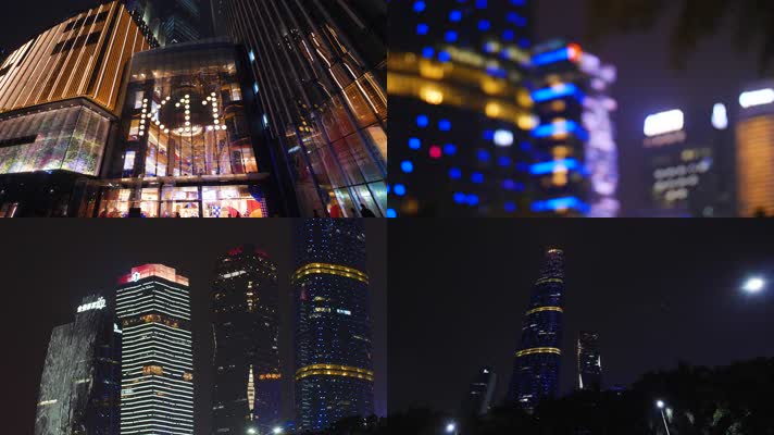 广州城市夜景地标建筑行人游客4k素材视频