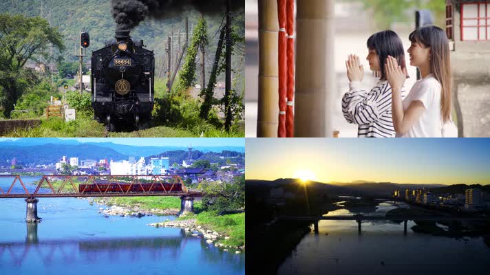 日本农村，传统文化，日本旅行