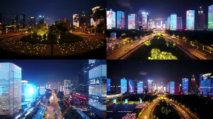 最新深圳夜景航拍素材