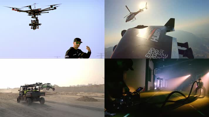 高端摄影，直升机，摇臂车，特技