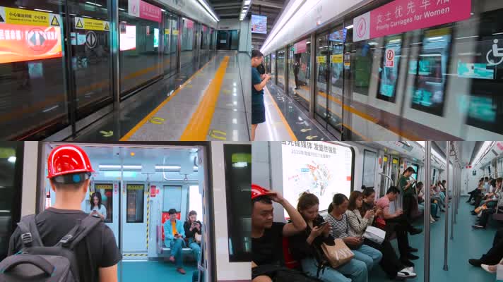 深圳地铁，9号线车厢内部