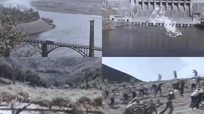 60年代水电站建设现场-三峡大坝葛洲坝水库