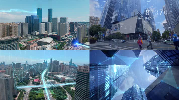 科技城市-互联网物联网-智慧城市科技青岛