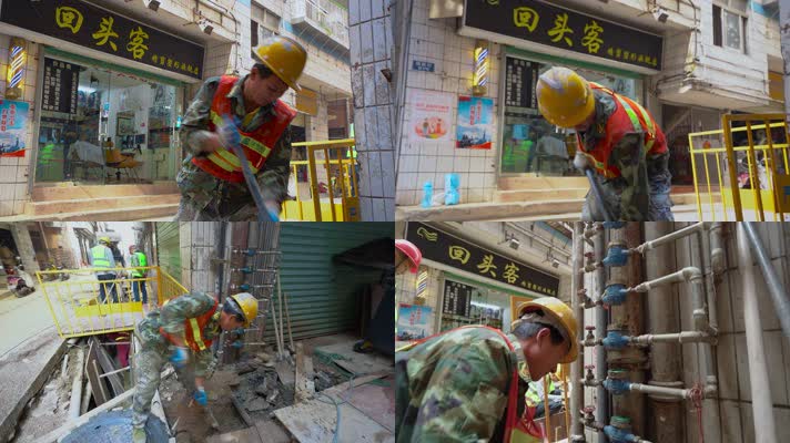 深圳城市建设城中村下水道维修