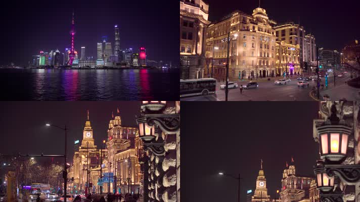 【4K原创】上海外滩夜景