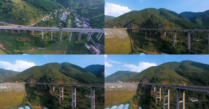 4k航拍云南曲靖会泽亚洲第一土坝高速公路