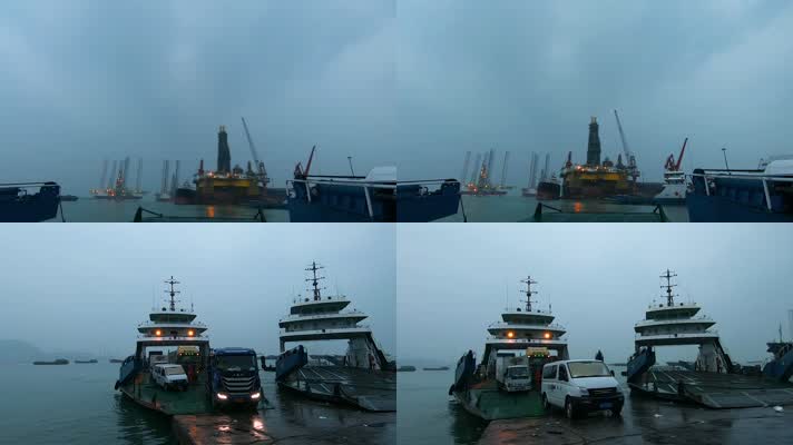 深圳造船厂雾色清晨开下渡轮摆渡的车辆