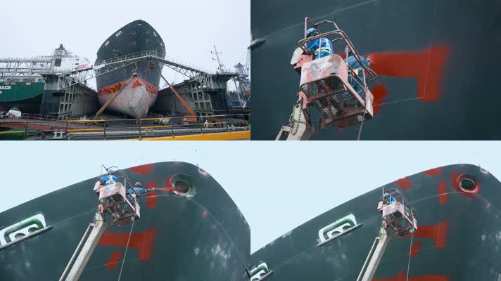 深圳船厂停在船坞里维修喷漆的巨轮