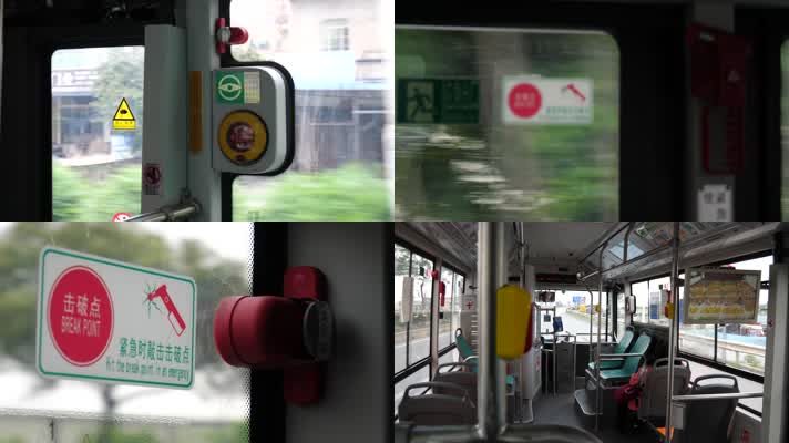 公交车安全紧急锤乘客门紧急控制