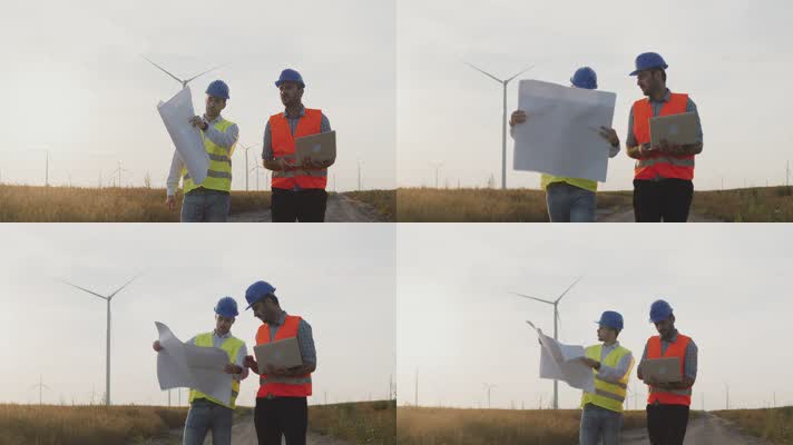 风能绿能，电力新能源，工程师工作