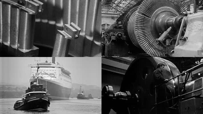 蒸汽轮机船舶发动机引擎制造造船业工业革命