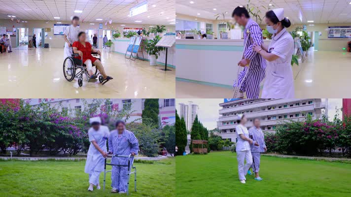 轮椅护士搀扶病人4k
