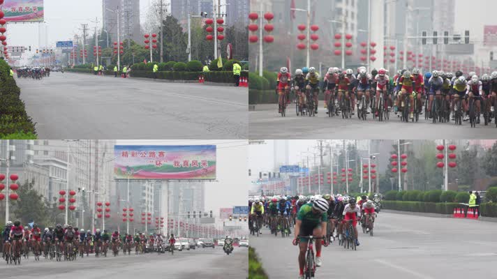 2021中国公路自行车联赛02