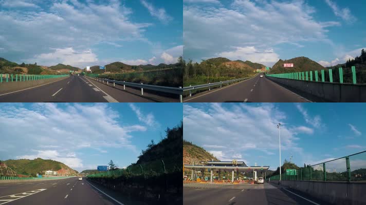 高速公路视频云南高速公路法雨收费站
