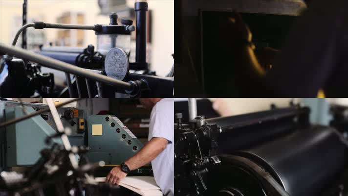 老式海德堡印刷机 油墨 胶版 检测 裁剪