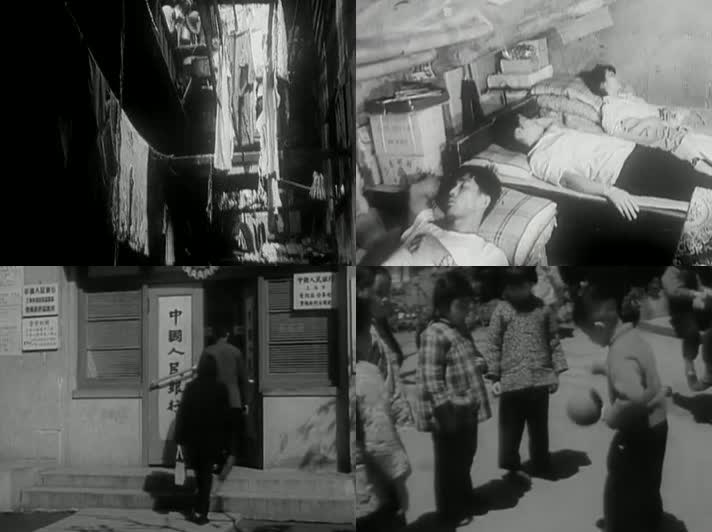 60年代上海家庭生活