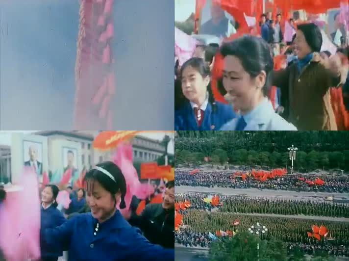 1976年北京天安门庆祝活动-国庆-粉碎四人帮