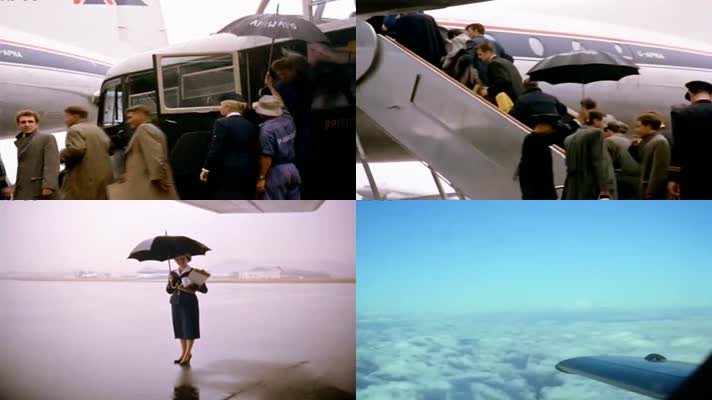60年代香港登机空镜头