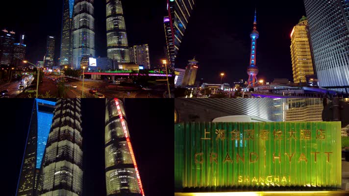 上海陆家嘴三件套4K夜景实拍素材
