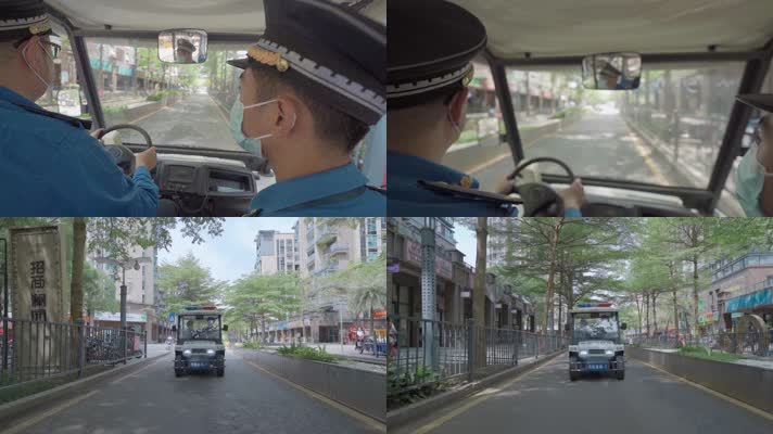 城管执勤视频深圳城管驾驶执法车辆
