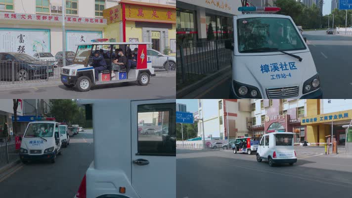 4k深圳视频观湖街道樟溪社区城管工作车
