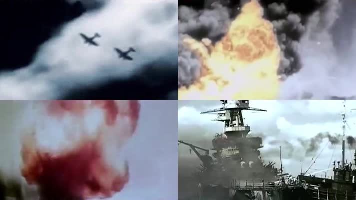 空战飞机炸军舰历史影像