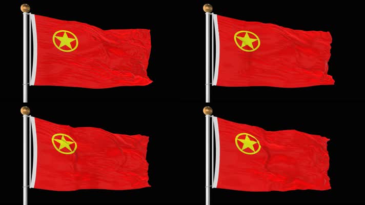 共产主义青年团团旗