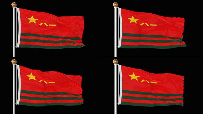 中国人民武装警察部队军旗