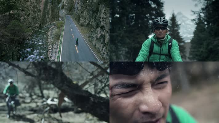 自行车 单车 骑行 一个人旅游 山地 越