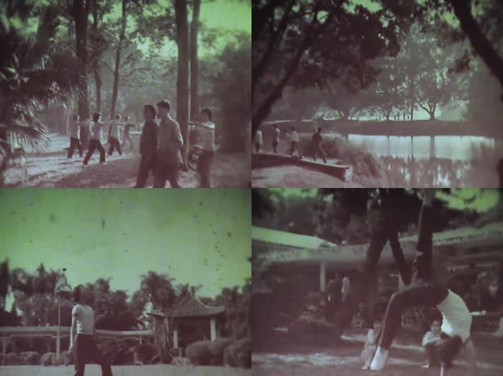 70年代北京公园健身的群众
