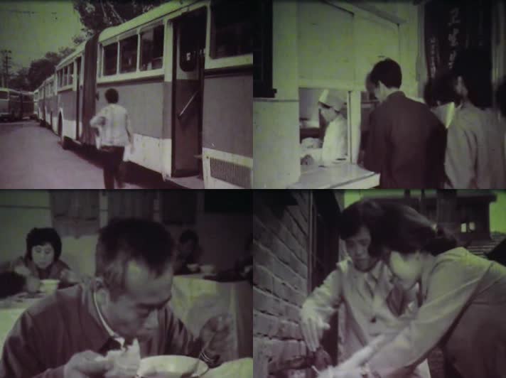 70年代老北京公交车司机售票员的午餐
