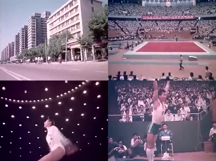 80年代上海体操比赛