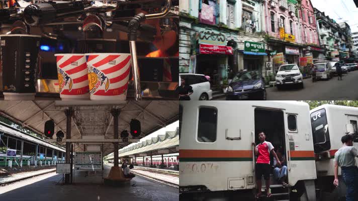 缅甸，人文文化，城市街道美食火车本地人