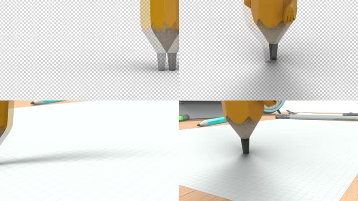 铅笔动画透明通道素材包