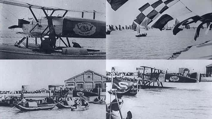 1924年美国飞机飞到中国