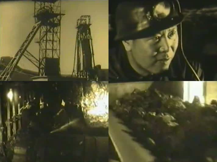 60年代煤矿工人